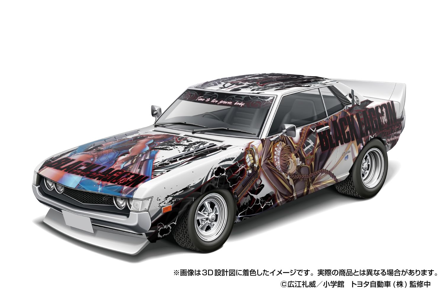 ラボライブラリー「GT26  宝島」 宝島|ラボ・ライブラリー一覧|ラボ・パーティの絵本・CD|幼児